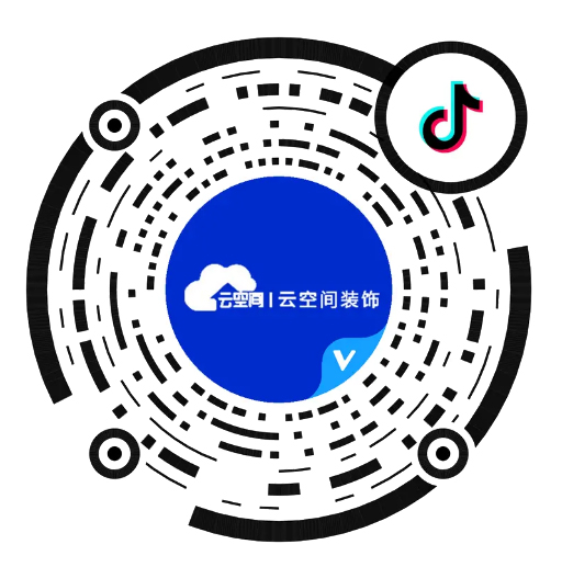 云空間裝飾抖音 云空間裝飾抖音